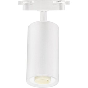 LED Railverlichting Spot - GU10 Fitting - Mat Wit Aluminium LED Railverlichting Spot - GU10 Fitting - Mat Wit Aluminium