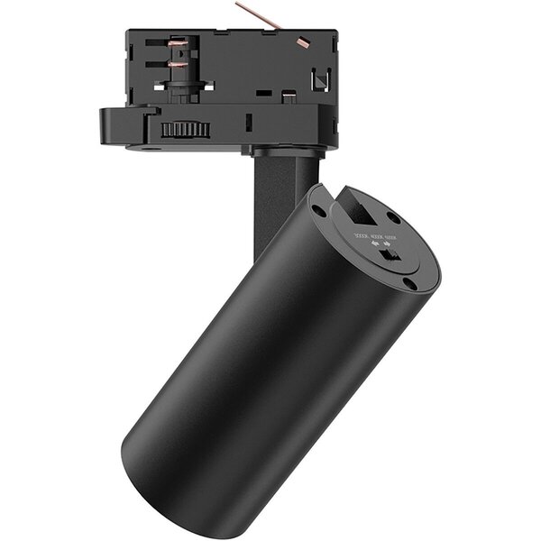 HLW LED LED Railspot 15W Brinton Sonly - 1560lm LED Spot met 3-fase en CCT Switch HLW LED LED Railspot 15W Brinton Sonly - 1560lm LED Spot met 3-fase en CCT Switch
