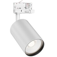 LED Railspot 30W Brinton Sonly - Aanpasbare Lichtkleur CCT LED Railspot 30W Brinton Sonly - Aanpasbare Lichtkleur CCT