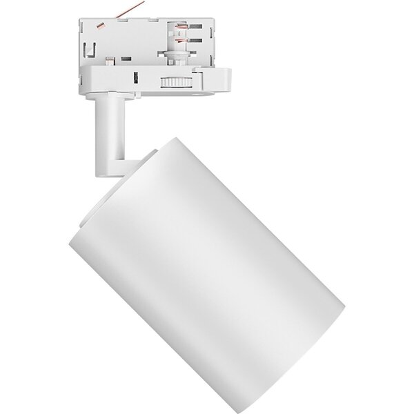 HLW LED LED Railspot 30W - Brinton Sonly 3-Fase LED Spot met Verstelbare Lichtkleur HLW LED LED Railspot 30W - Brinton Sonly 3-Fase LED Spot met Verstelbare Lichtkleur