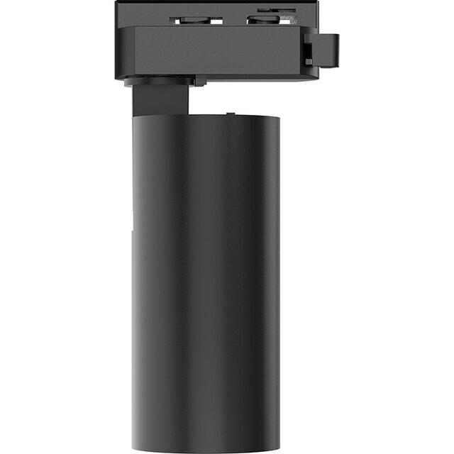 HLW LED LED Track Light 15W Brinton Sonly - Black LED Spotlight with 38° and Adjustable CCT HLW LED LED Track Light 15W Brinton Sonly - Black LED Spotlight with 38° and Adjustable CCT