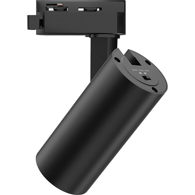 HLW LED LED Railspot 15W LED Spot Warm Wit 2700K–3000K - Brinton Sonly 1-Fase Zwart HLW LED LED Railspot 15W LED Spot Warm Wit 2700K–3000K - Brinton Sonly 1-Fase Zwart