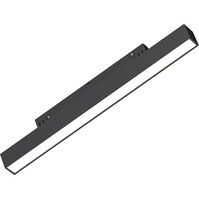 10W LED Lamp Cool White 6000K - Magnetic Linear Track Lighting