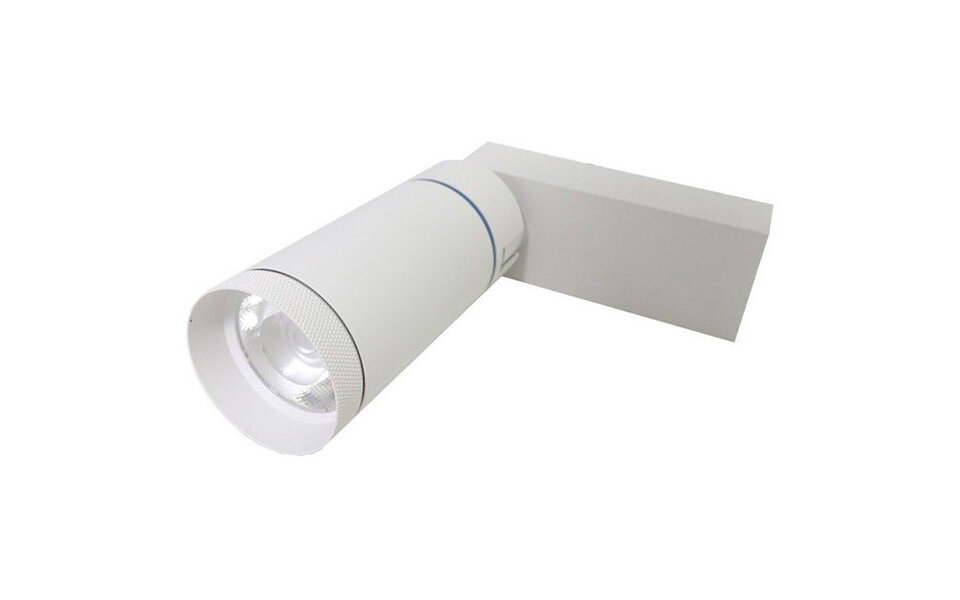 HLW LED LED Railverlichting 30W LED Spot Neutraal Wit 4000K - Mat Wit Aluminium
