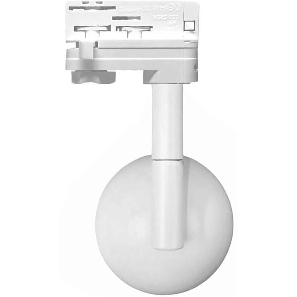 HLW LED LED Railverlichting 10W LED Spot Neutraal Wit 4000K - Mat Wit Aluminium HLW LED LED Railverlichting 10W LED Spot Neutraal Wit 4000K - Mat Wit Aluminium