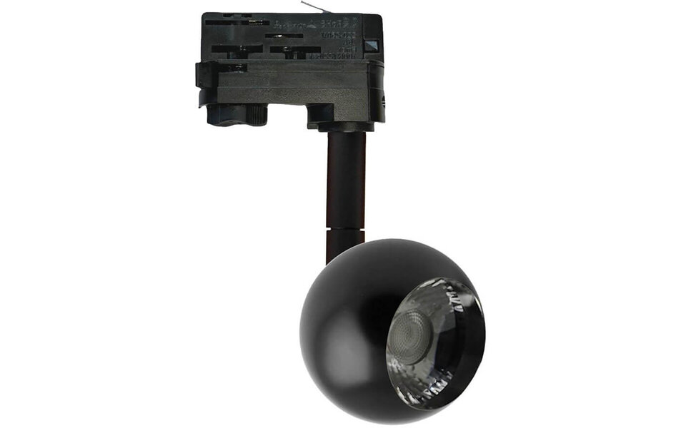 HLW LED LED Track Lighting 10W Spot in Neutral White - Matte Black Aluminum HLW LED LED Track Lighting 10W Spot in Neutral White - Matte Black Aluminum