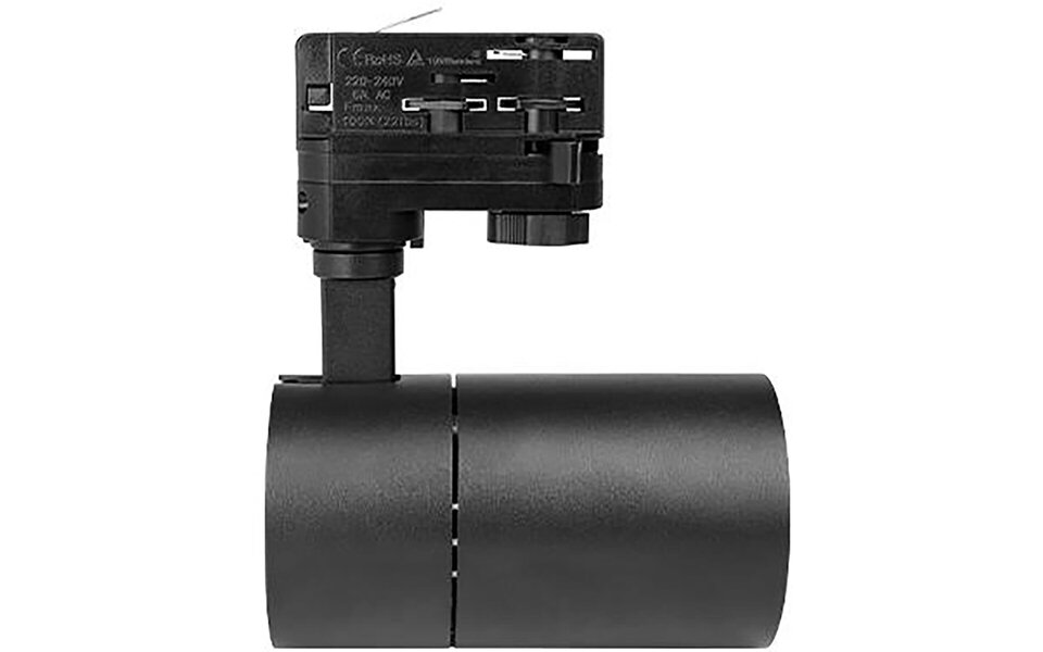 HLW LED LED Railspot 20W - Koud Wit 6000K Daglicht Wit LED Spot voor Preciese Verlichting