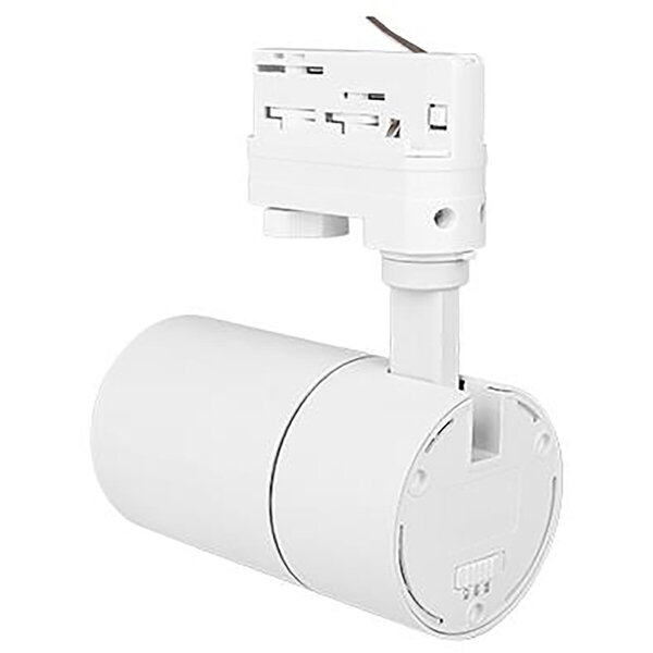 HLW LED LED Railspot 20W 3-Fase - Neutraal Wit LED Spot 4000K - Prixa Refin HLW LED LED Railspot 20W 3-Fase - Neutraal Wit LED Spot 4000K - Prixa Refin