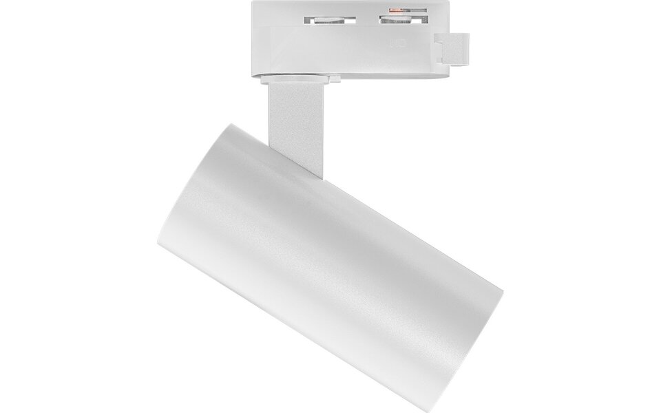 HLW LED 15W LED Track Light Brinton Sonly - Warm White 2700K–3000K, Single-Phase LED Spotlight in White