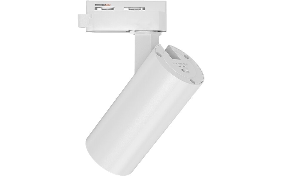 HLW LED 15W LED Railspot Brinton Sonly - Warm Wit 2700K–3000K, 1-Fase LED Spot in Wit