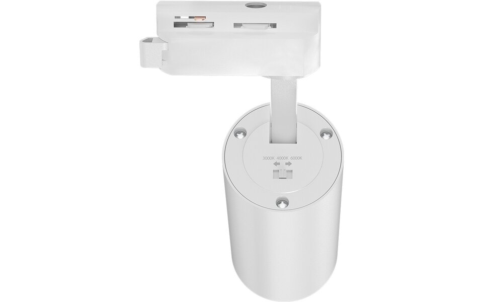 HLW LED 15W LED Track Light Brinton Sonly - Warm White 2700K–3000K, Single-Phase LED Spotlight in White