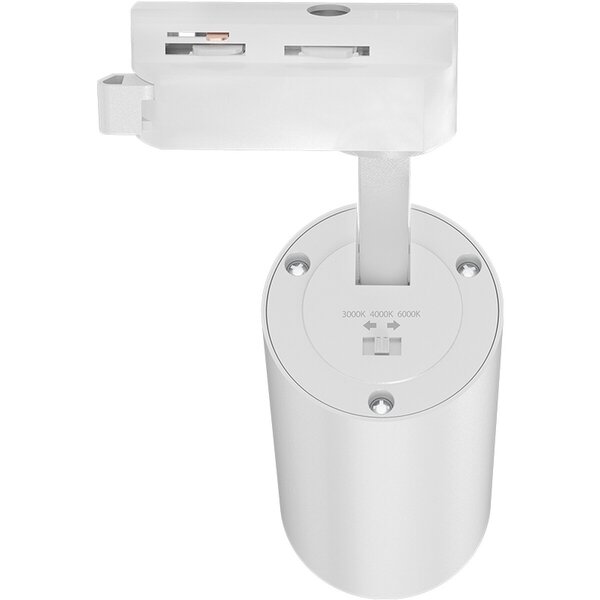 HLW LED 15W LED Railspot Brinton Sonly - Warm Wit 2700K–3000K, 1-Fase LED Spot in Wit HLW LED 15W LED Railspot Brinton Sonly - Warm Wit 2700K–3000K, 1-Fase LED Spot in Wit