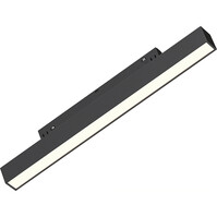 10W LED lamp neutral white - Magnetic linear LED track lighting 10W LED lamp neutral white - Magnetic linear LED track lighting