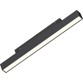10W LED lamp neutraal wit - Magnetische lineaire LED railverlichting 10W LED lamp neutraal wit - Magnetische lineaire LED railverlichting