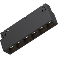 6W LED Lamp Cool White 6000K - Magnetic Linear Bar 48V 6W LED Lamp Cool White 6000K - Magnetic Linear Bar 48V