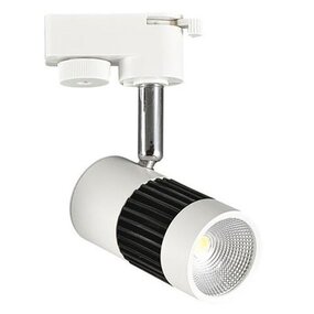 LED Railverlichting 13W LED Spot - Natuurlijk Wit 4200K LED Railverlichting 13W LED Spot - Natuurlijk Wit 4200K