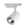 LED Spot 24W Warm Wit 2700K - Verstelbare Railverlichting Verlichting per ruimte