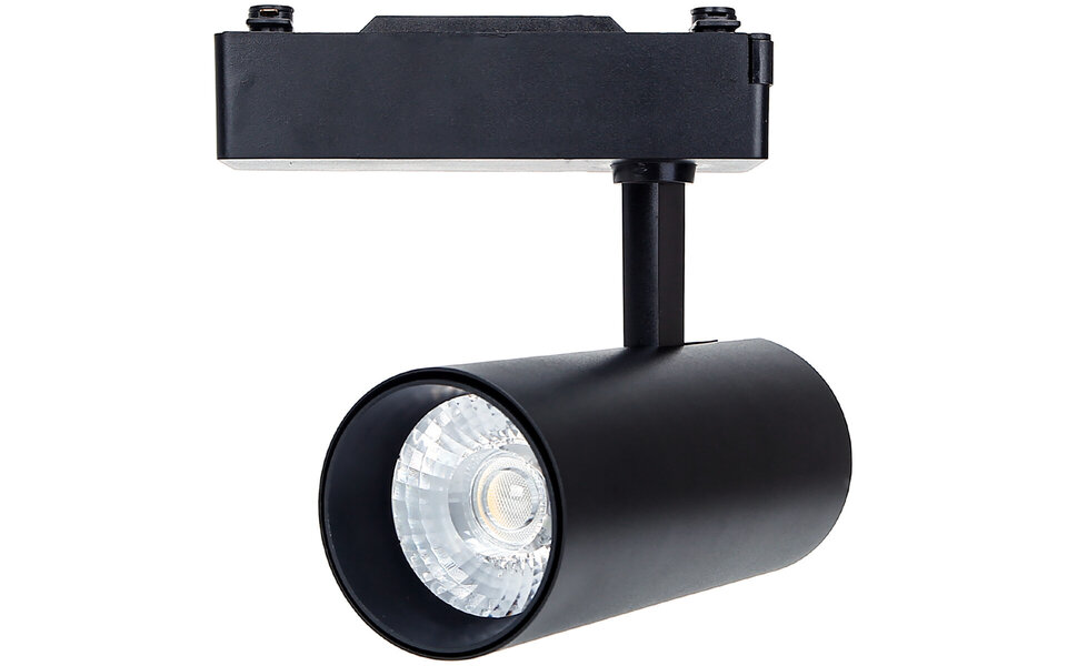 HLW LED LED Track Lighting 24W LED Spot Neutral White 4000K - Black, adjustable, round