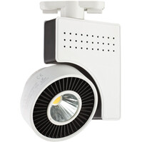 LED Spot 33W Neutraal Wit - Verstelbare LED Lamp LED Spot 33W Neutraal Wit - Verstelbare LED Lamp