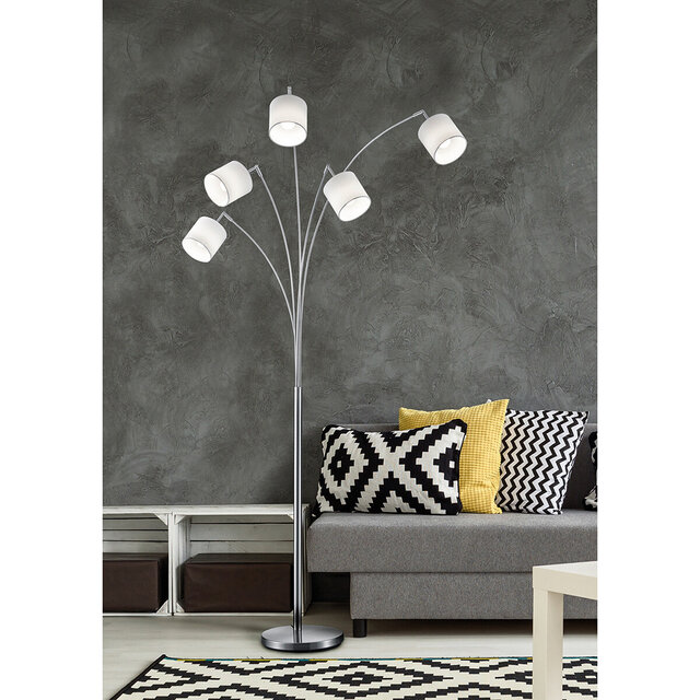HLW LED LED Floor Lamp Trion Torry - 5-light with 28W LED, Matte Nickel & Aluminum