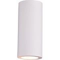 LED Wall Lamp Trion Zaza - Matte White Floor Lamp with GU10 Fitting and Up & Down Light