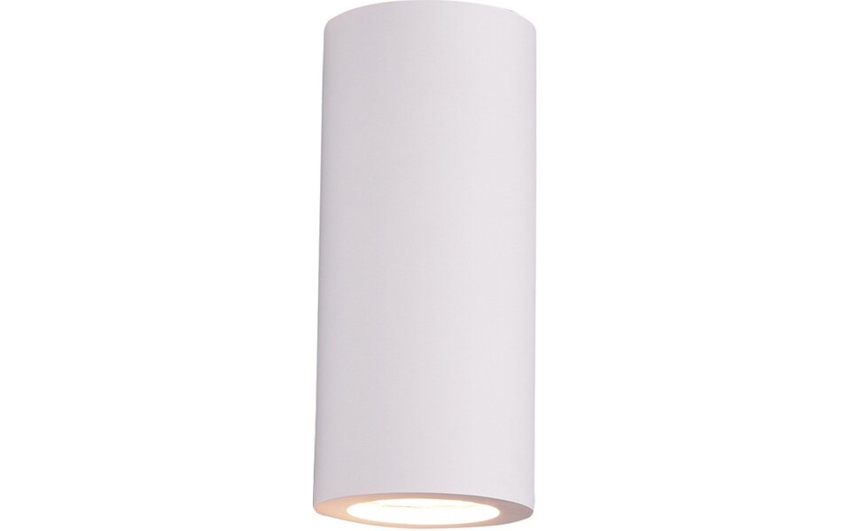 HLW LED LED Wall Lamp Trion Zaza - Matte White Floor Lamp with GU10 Fitting and Up & Down Light