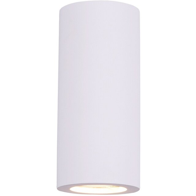 Ronde mat witte LED wandlamp met GU10 fitting en up & down lichtfunctie, 2x10W vermogen Ronde mat witte LED wandlamp met GU10 fitting en up & down lichtfunctie, 2x10W vermogen