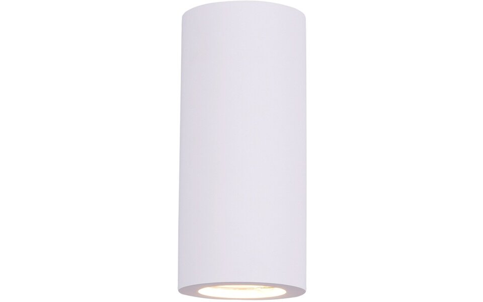 HLW LED LED Wall Lamp Trion Zaza - Matte White Floor Lamp with GU10 Fitting and Up & Down Light