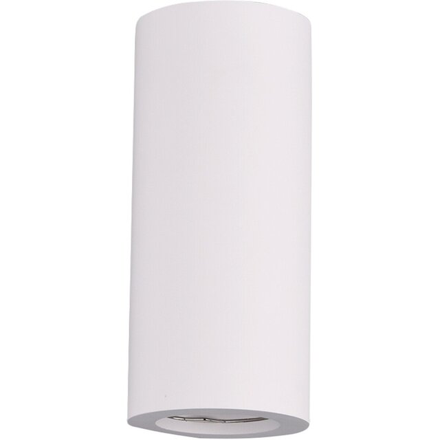 HLW LED LED Wall Lamp Trion Zaza - Matte White Floor Lamp with GU10 Fitting and Up & Down Light