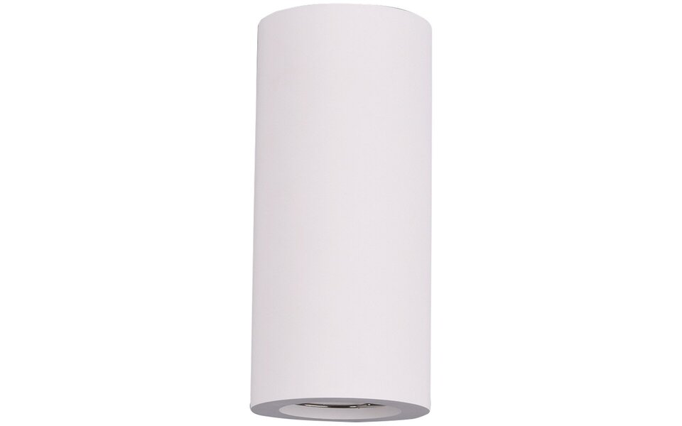 HLW LED LED Wall Lamp Trion Zaza - Matte White Floor Lamp with GU10 Fitting and Up & Down Light