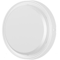 LED wall lamp | 18W | 6500K | IP65 | Motion sensor | White