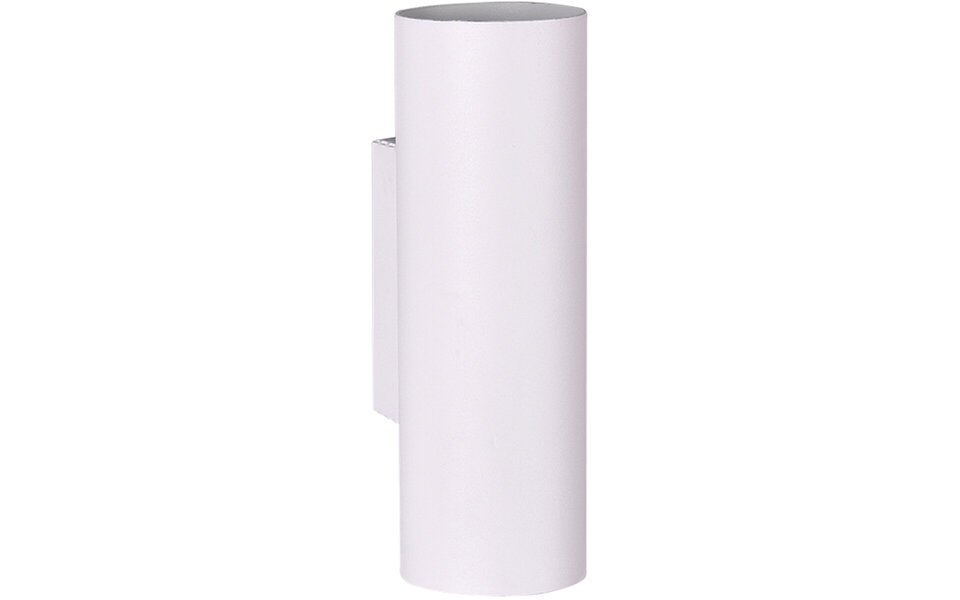 HLW LED LED Wall Lamp Trion Mary - Matte White Aluminum with 2x GU10 Fitting - Up & Down Light