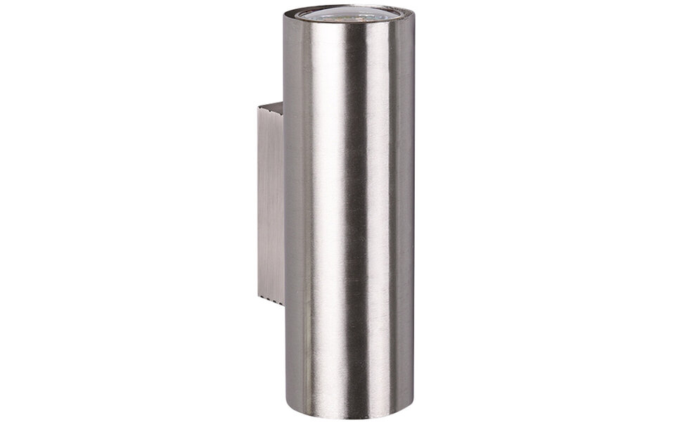 HLW LED LED Wall Lamp Trion Mary - Matte Nickel, Aluminum & Double GU10 Fitting