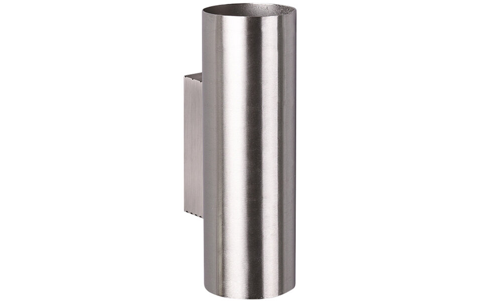 HLW LED LED Wall Lamp Trion Mary - Matte Nickel, Aluminum & Double GU10 Fitting