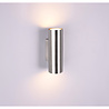 HLW LED LED Wall Lamp Trion Mary - Matte Nickel, Aluminum & Double GU10 Fitting