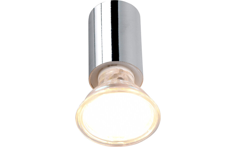 HLW LED LED Wall Lamp Trion Loreno - Splashproof IP44, GU10 Fitting, Gloss Chrome HLW LED LED Wall Lamp Trion Loreno - Splashproof IP44, GU10 Fitting, Gloss Chrome