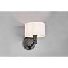 HLW LED Trion Cindy LED Wall Lamp - Matte Black Wall Lighting with E27 Fitting, Aluminum