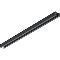 Trion Dual Power Rail 0.5m Black - For LED lamp & Downlight