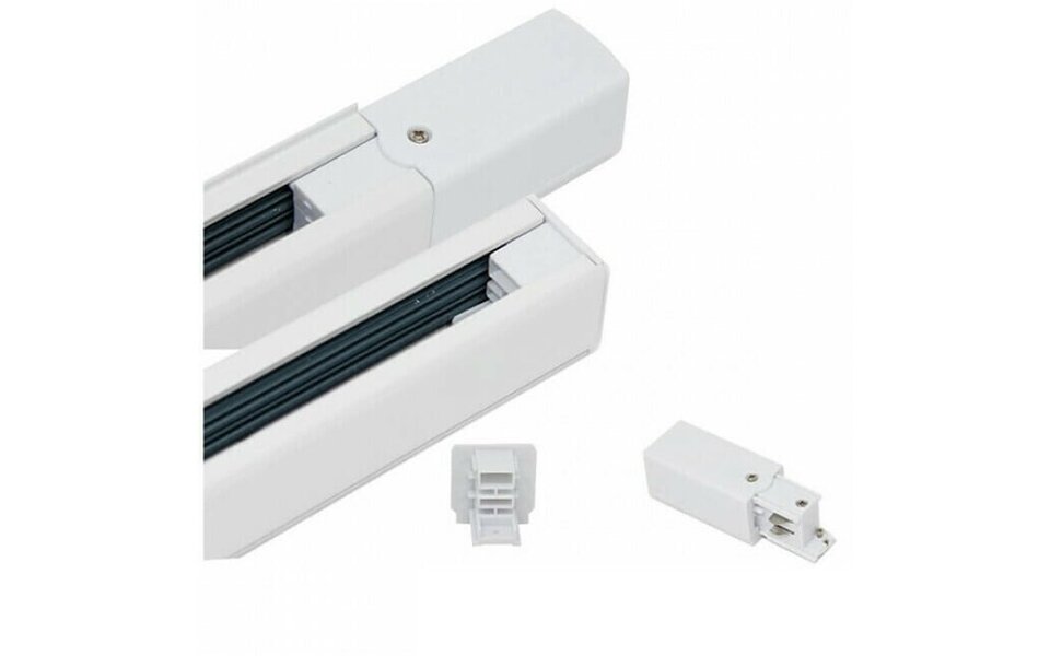 HLW LED Prixa 3-phase surface-mounted voltage rail, aluminum, white, 2 meters, ideal for LED lamps and downlights HLW LED Prixa 3-phase surface-mounted voltage rail, aluminum, white, 2 meters, ideal for LED lamps and downlights