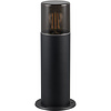 LED Floor Lamp Matte Black - Waterproof Garden Wall Lamp IP44