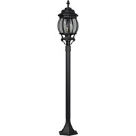 LED Floor Lamp Matte Black - Splashproof Outdoor Wall Lamp
