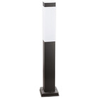 HLW LED LED Floor Lamp Matte Black - Splashproof Standing Outdoor Lamp Prixa Havini