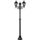 HLW LED Trion Zena LED Floor Lamp - Matte Black Standing Outdoor Lamp with 3 Light Points