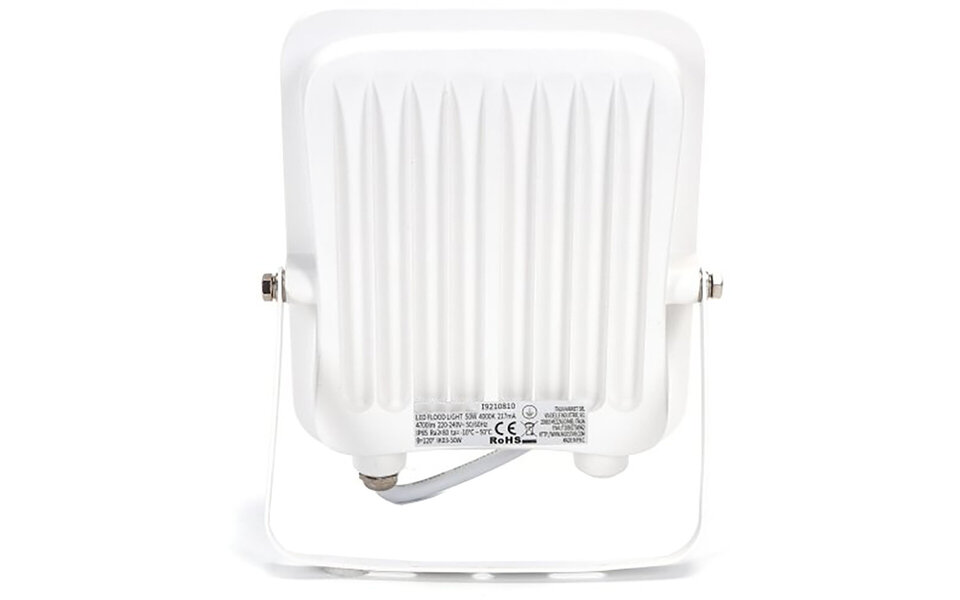 HLW LED LED Construction Lamp 50W IP65 Waterproof - White Floor Lamp with Adjustable Beam Angle, Neutral White HLW LED LED Construction Lamp 50W IP65 Waterproof - White Floor Lamp with Adjustable Beam Angle, Neutral White