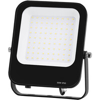 LED Bouwlamp 50W IP65 Waterdicht - Zwart & Wit, Verstelbaar