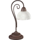 HLW LED LED Table Lamp - Table Lighting - Trion Kantra - E14 Fitting - Round - Rust Color - Aluminum