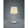 HLW LED LED Table Lamp - Table Lighting - Trion Dyon - E27 Fitting - Round - Matte Nickel - Aluminum