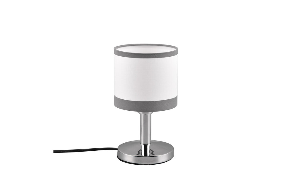 HLW LED LED Table Lamp - Table Lighting - Trion Vamos - E14 Fitting - Round - Chrome - Metal HLW LED LED Table Lamp - Table Lighting - Trion Vamos - E14 Fitting - Round - Chrome - Metal