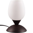 HLW LED LED Tafellamp - Trion Bekre - E14 Fitting - 1 lichtpunt - Roestrood - Metaal - Wit Glas