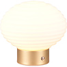 HLW LED LED Table Lamp - Trion Rali - 1.5W - Warm White 3000K - Rechargeable batteries - Oval - Matte Brass - Metal